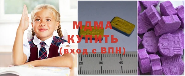 шишки Алзамай