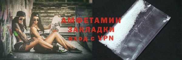 кокаин перу Алексин