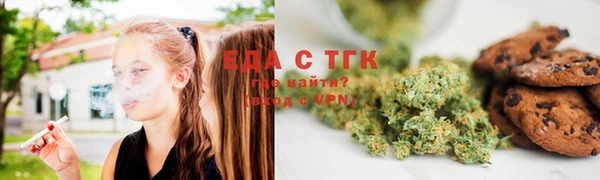 MDMA Заволжье