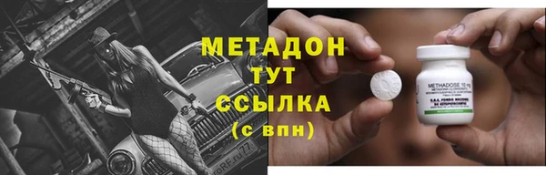 кокаин перу Алексин