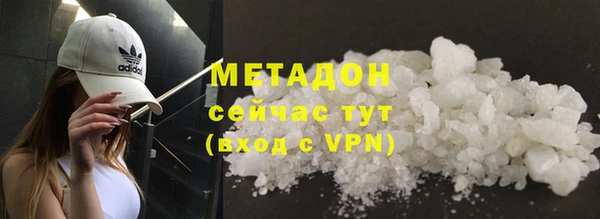 кокаин перу Алексин