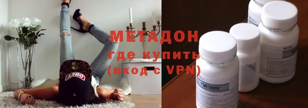 кокаин перу Алексин