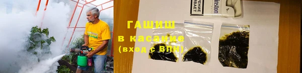 кокаин перу Алексин