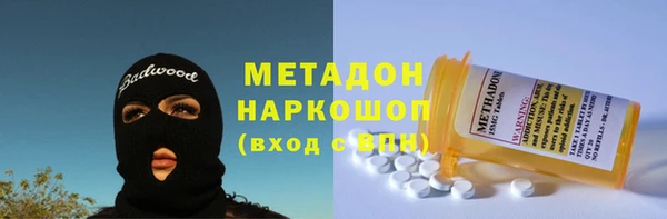 шишки Алзамай