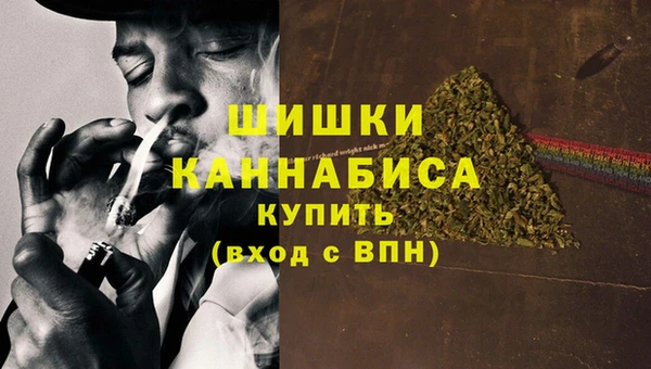 гашиш Абаза