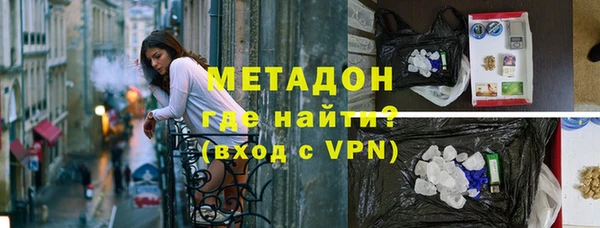 кокаин перу Алексин