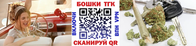 Каннабис ГИДРОПОН  Курганинск 
